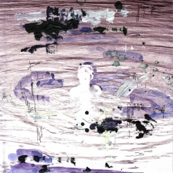 сліпток - Знайти