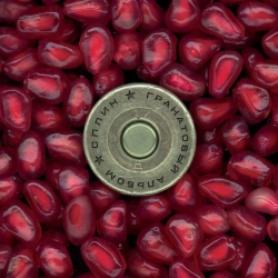 Splean - Орбит без сахара