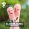 Stefre Roland - You and Me - Radio Mix