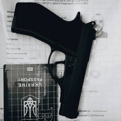 SYDOR - Покоління