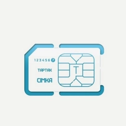 Тартак - Ілюзія