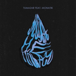 TUMAZAR & Монатік - Мила не плач