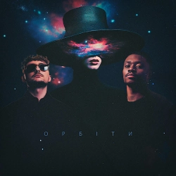 TVORCHI & Klavdia Petrivna - Орбіти
