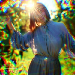 Ульмо Три - Госпел