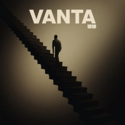 VANTA - Що таке Андер