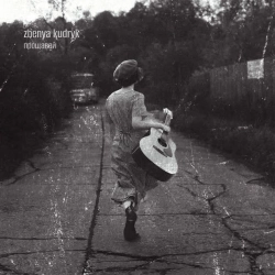 zhenya kudryk - прощавай